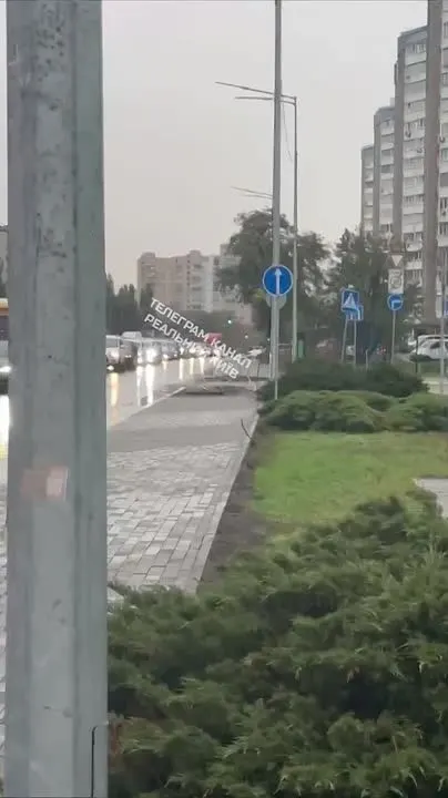 Обложка видео