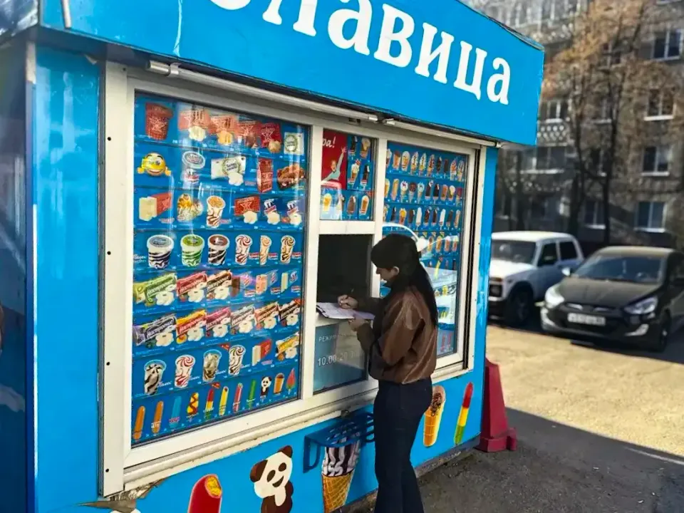 Фото из поста