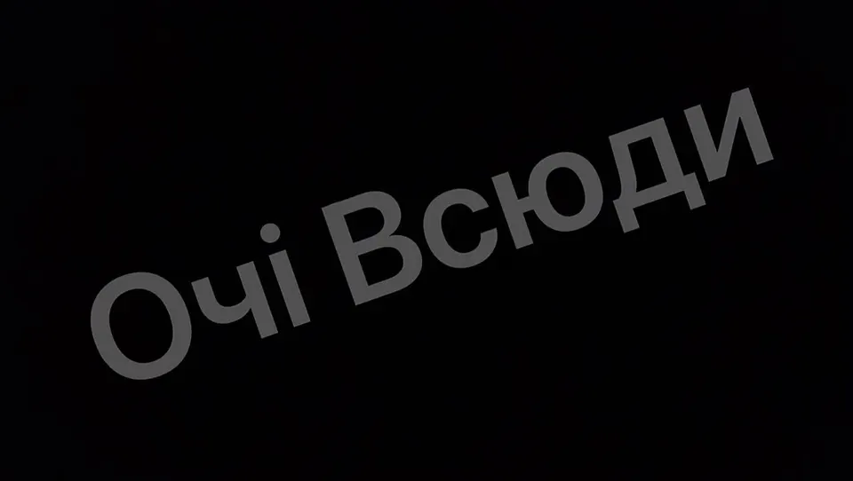 Обложка видео