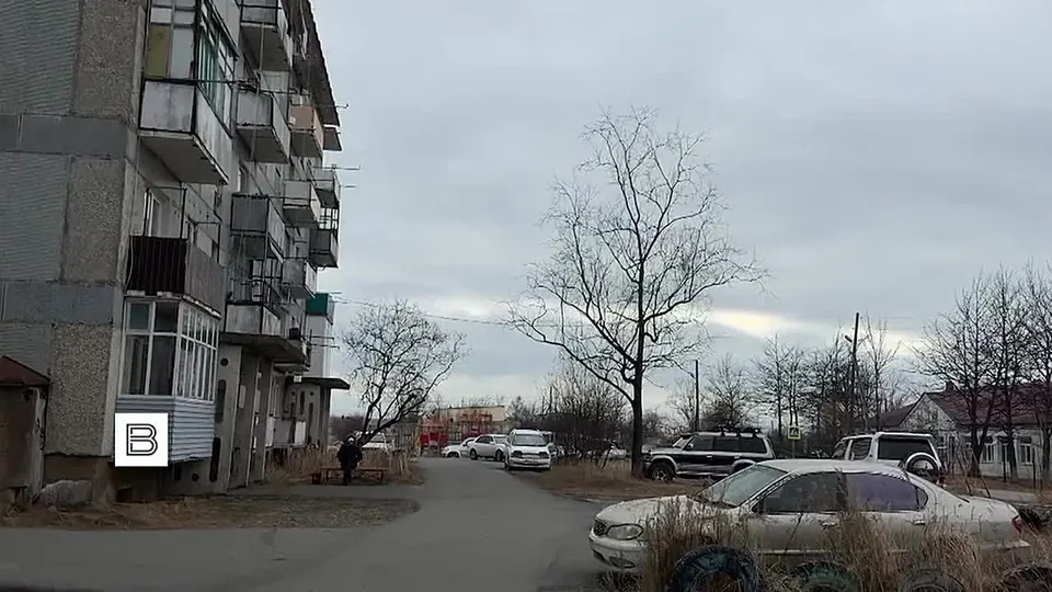 Обложка видео