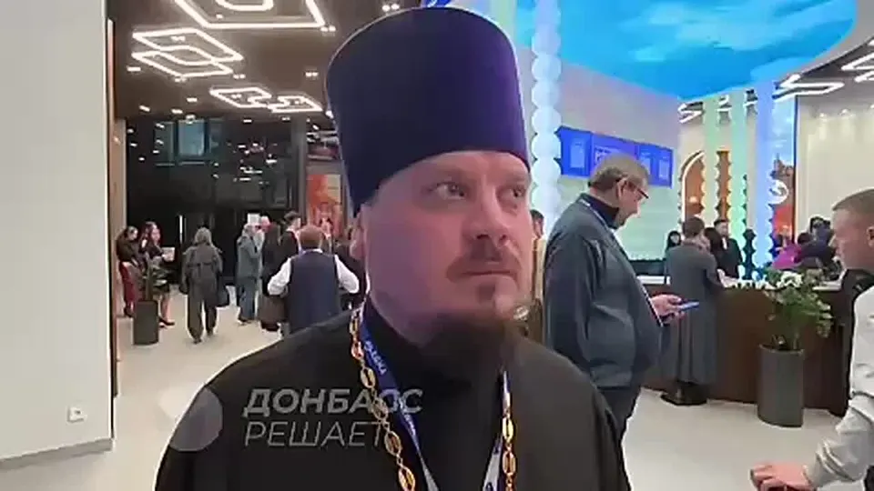 Обложка видео