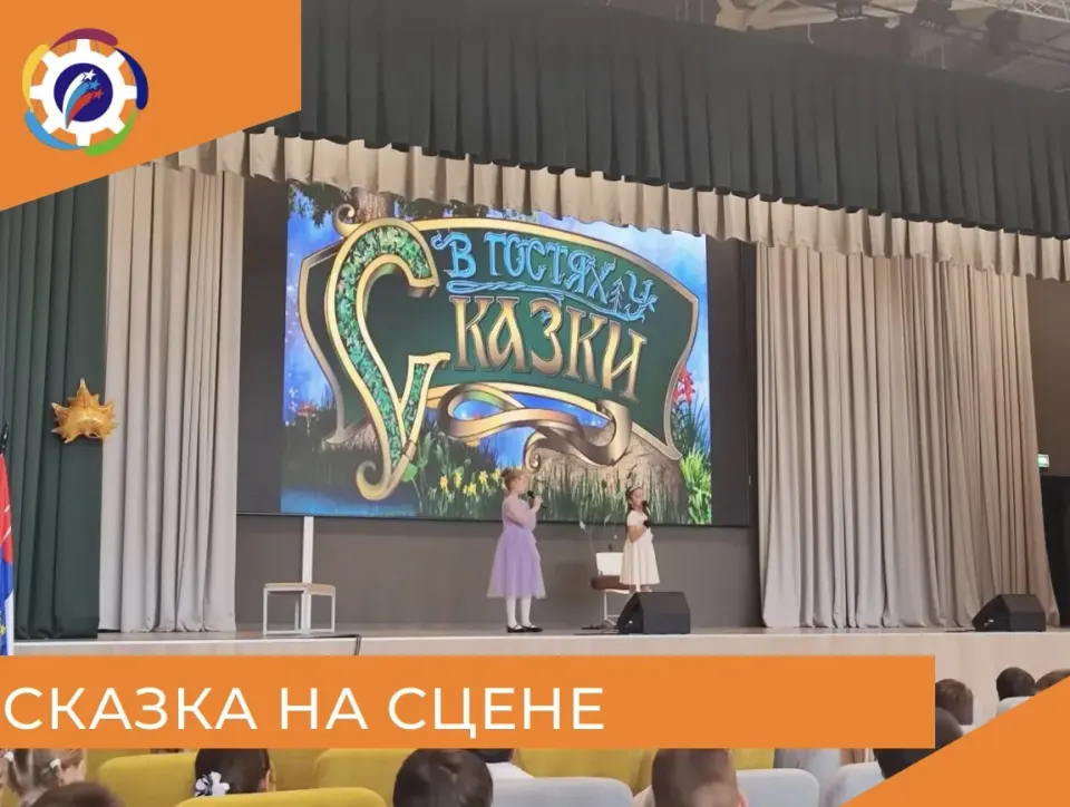 Фото из поста