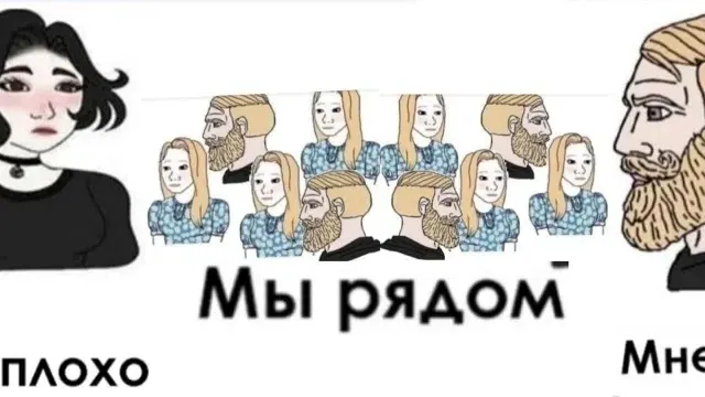 Фото из поста