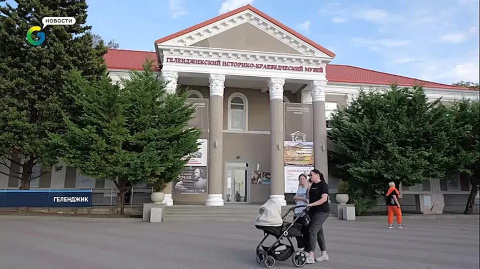 Обложка видео