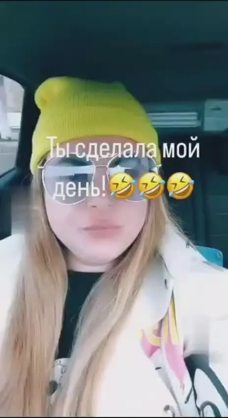 Обложка видео
