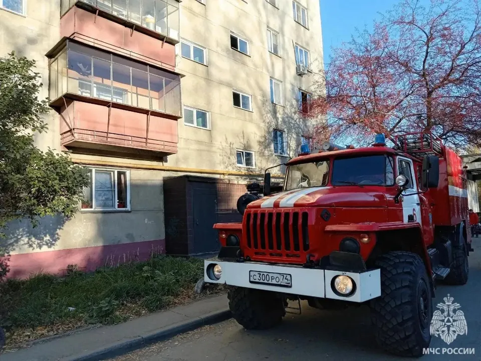 Фото из поста