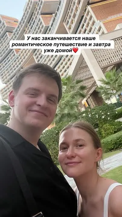 Обложка видео