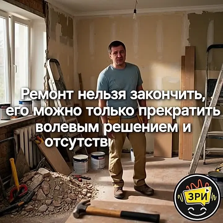 Обложка видео