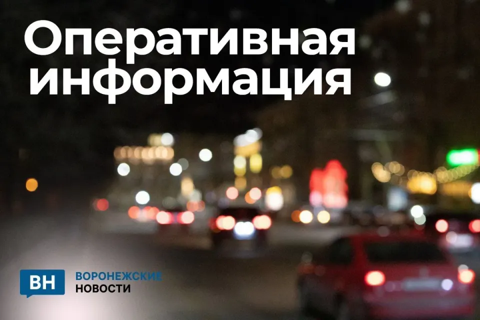 Фото из поста