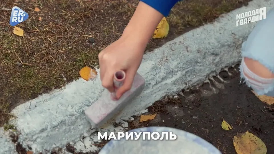 Обложка видео