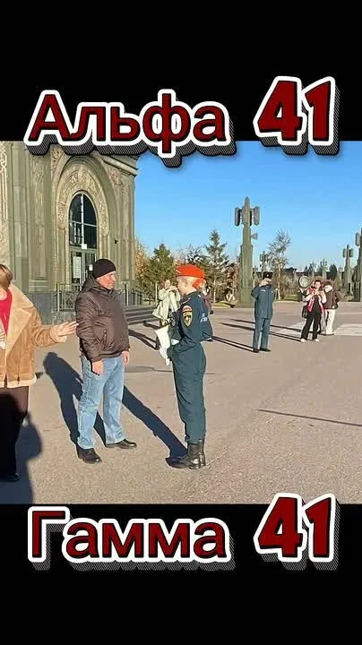 Обложка видео