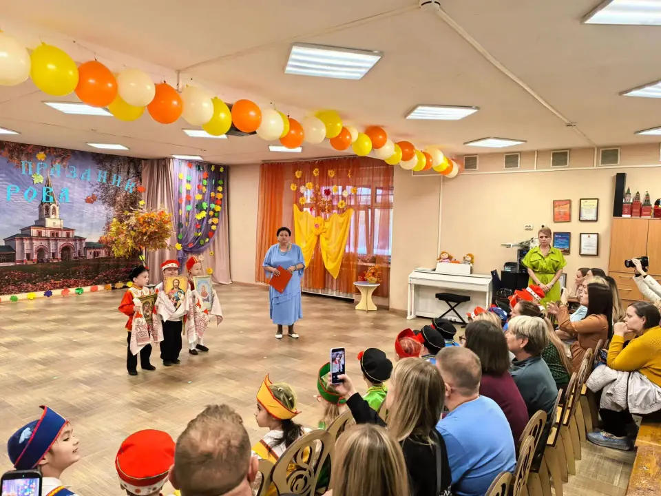 Фото из поста