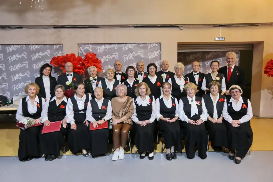 Фото из поста