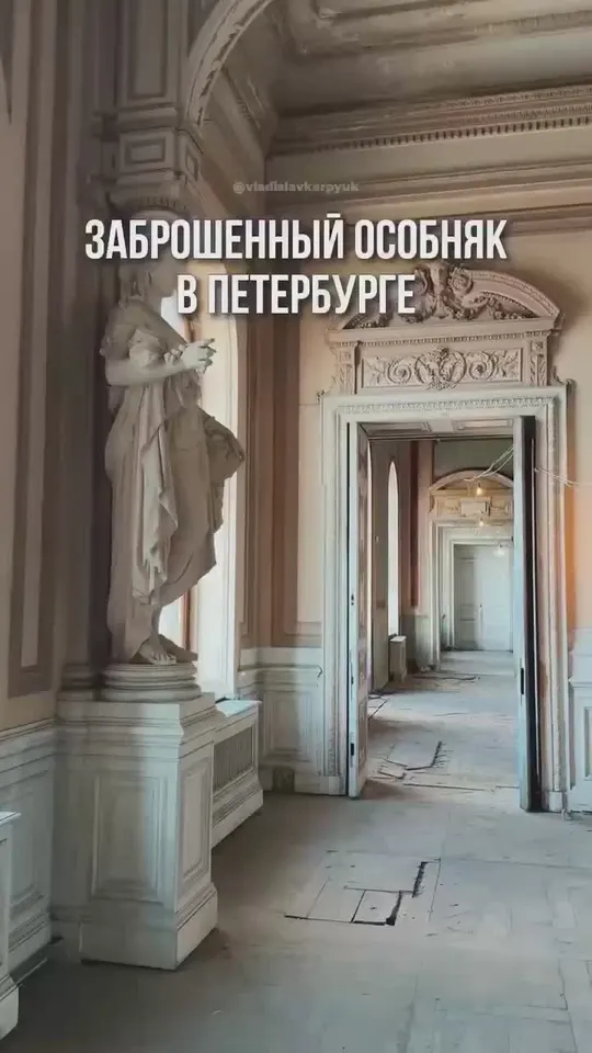 Обложка видео