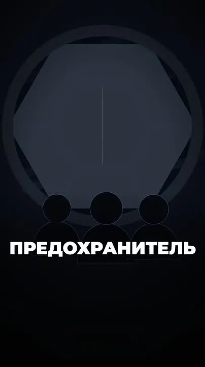 Обложка видео