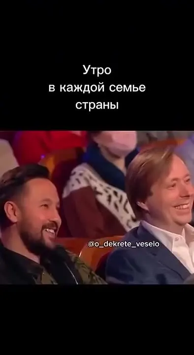 Обложка видео