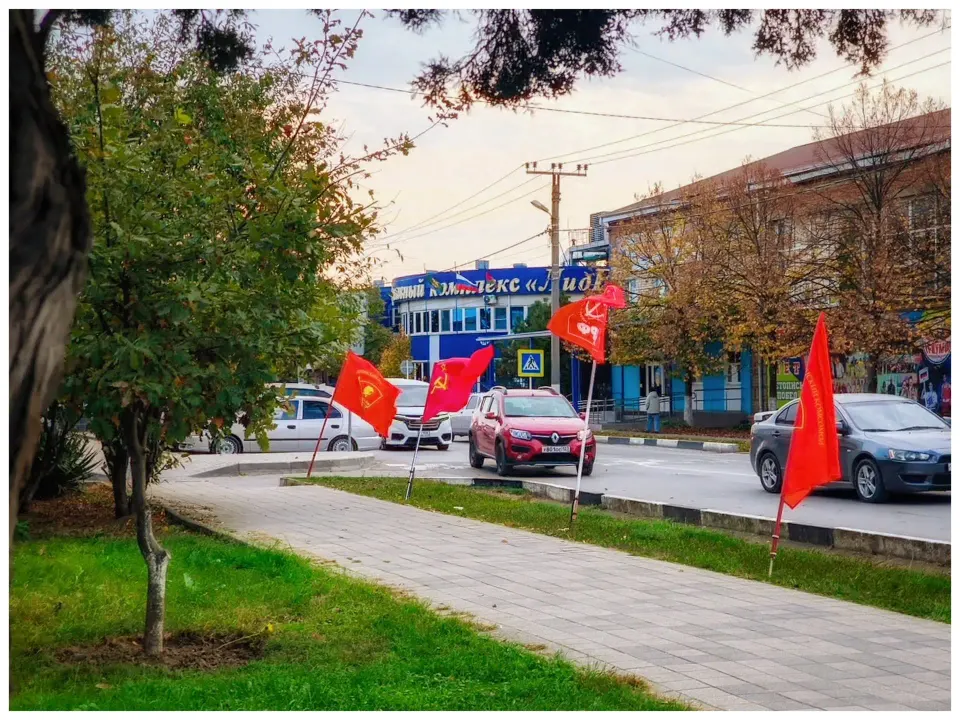 Фото из поста