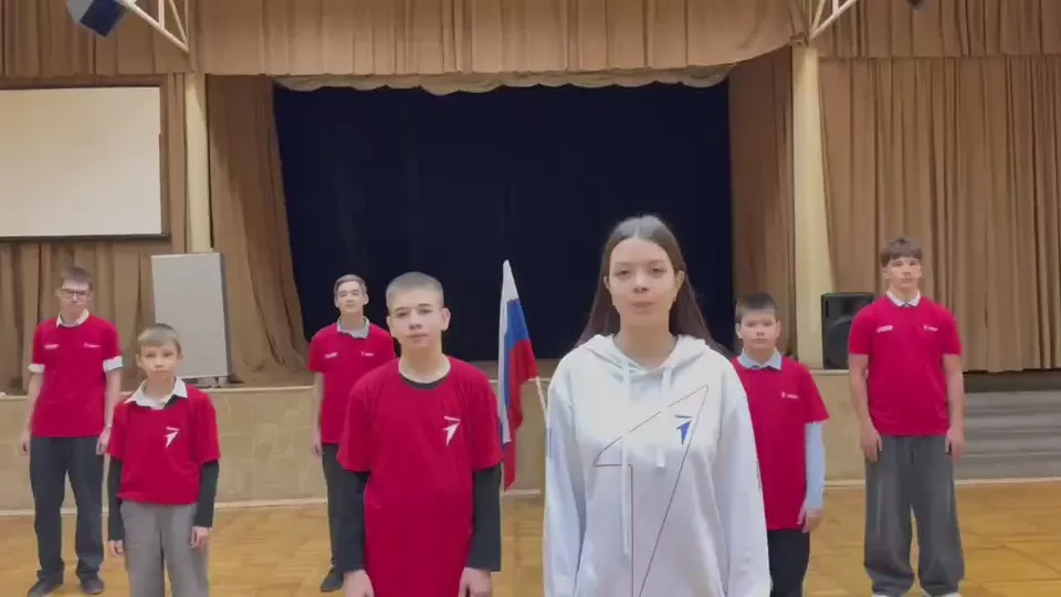 Обложка видео