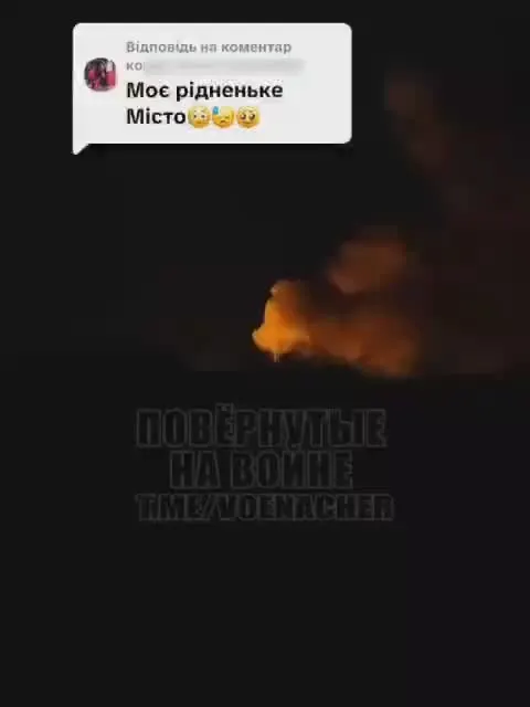 Обложка видео