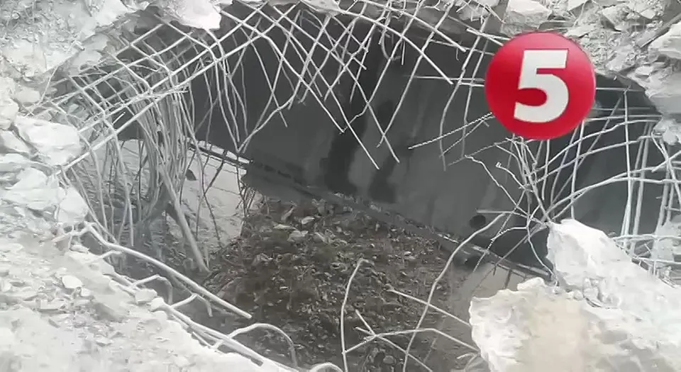Обложка видео