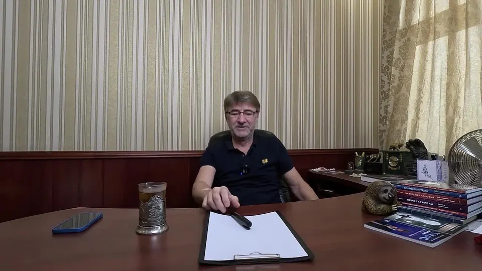 Обложка видео