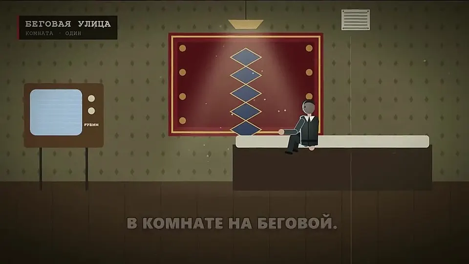 Обложка видео