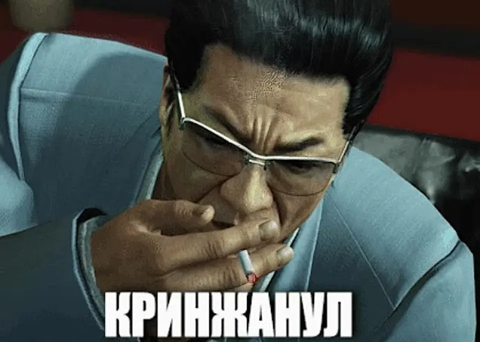 Обложка видео