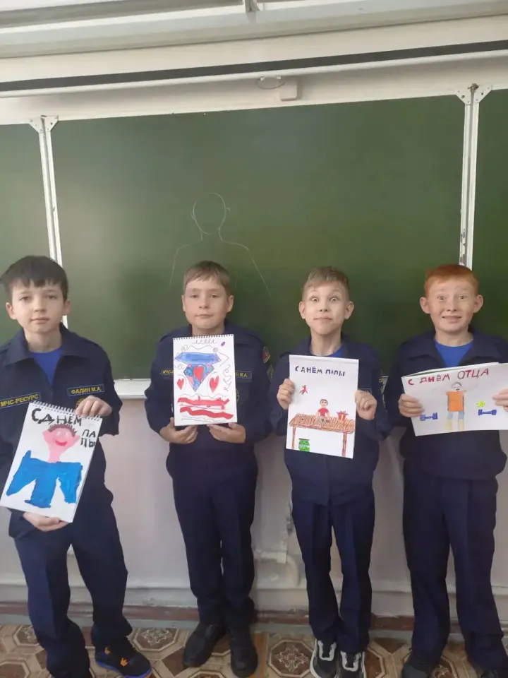 Фото из поста