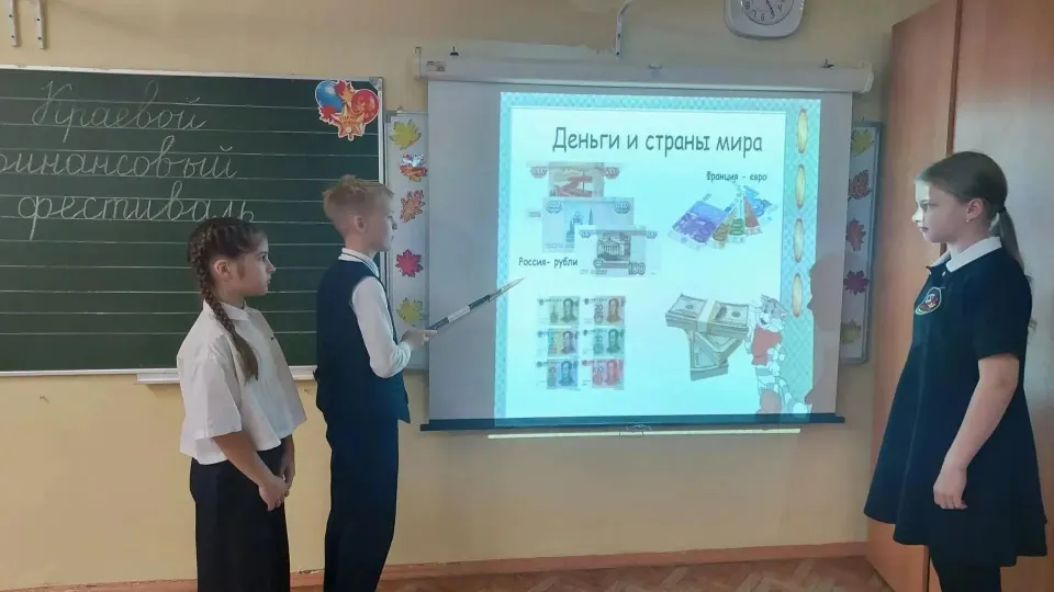 Фото из поста