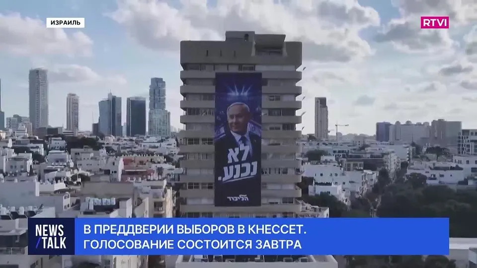 Обложка видео