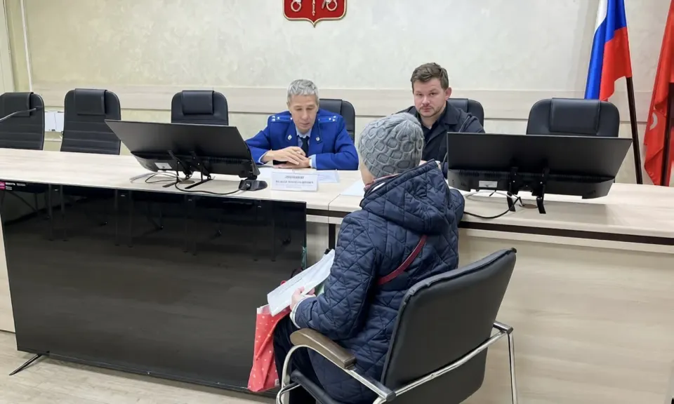 Фото из поста