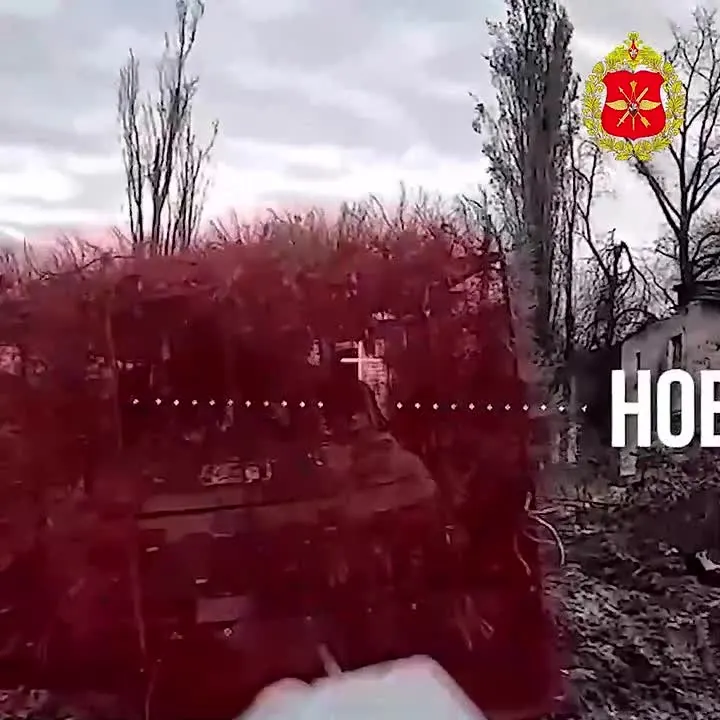 Обложка видео
