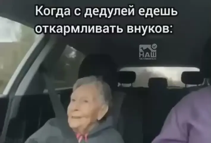 Обложка видео
