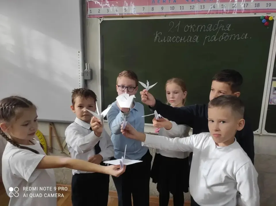 Фото из поста