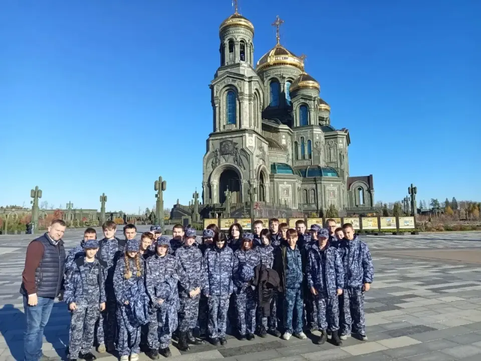 Фото из поста