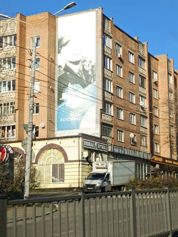 Фото из поста