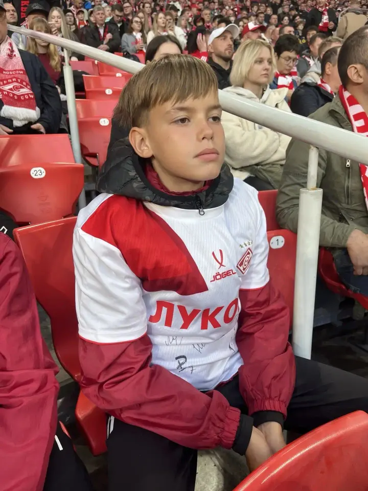 Фото из поста