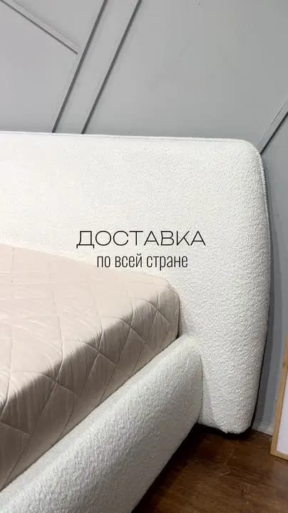 Обложка видео