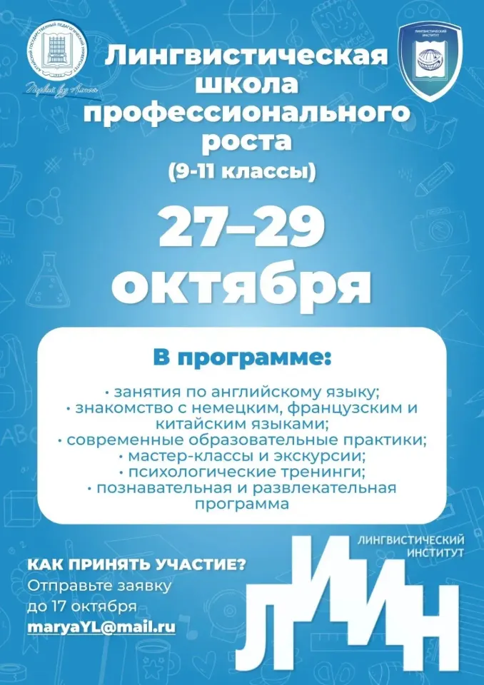 Фото из поста
