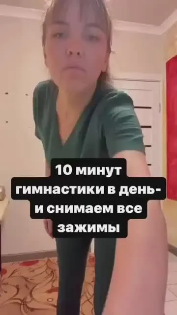 Обложка видео