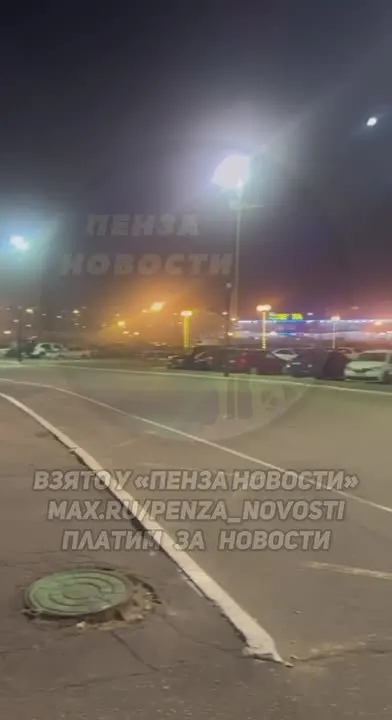 Обложка видео