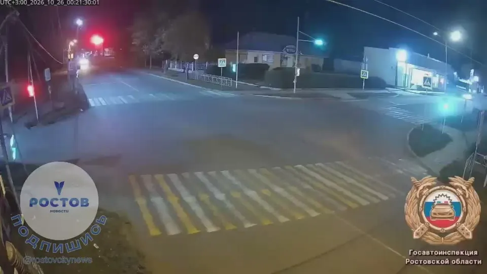 Обложка видео