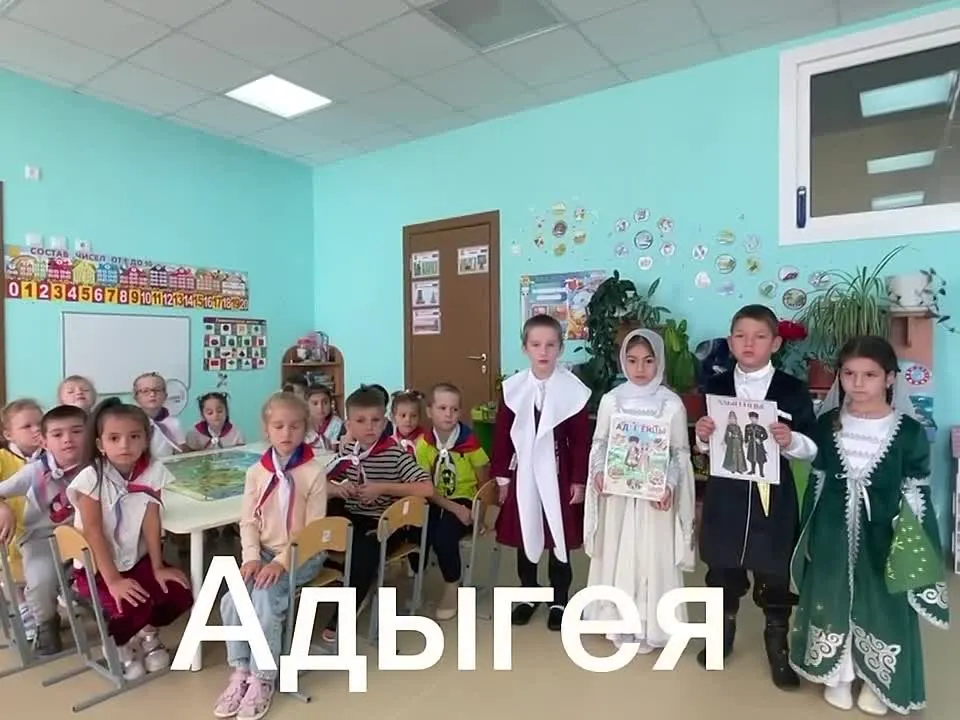 Обложка видео