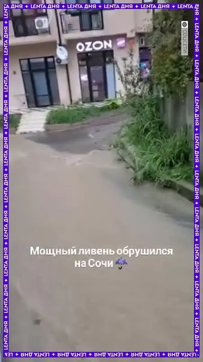 Обложка видео