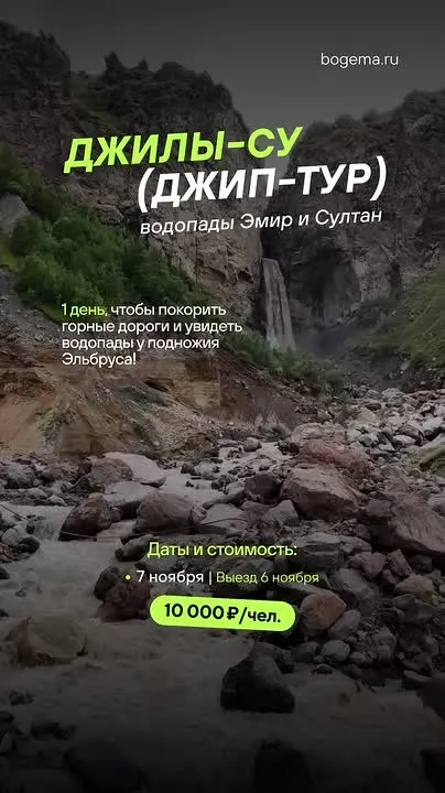 Обложка видео
