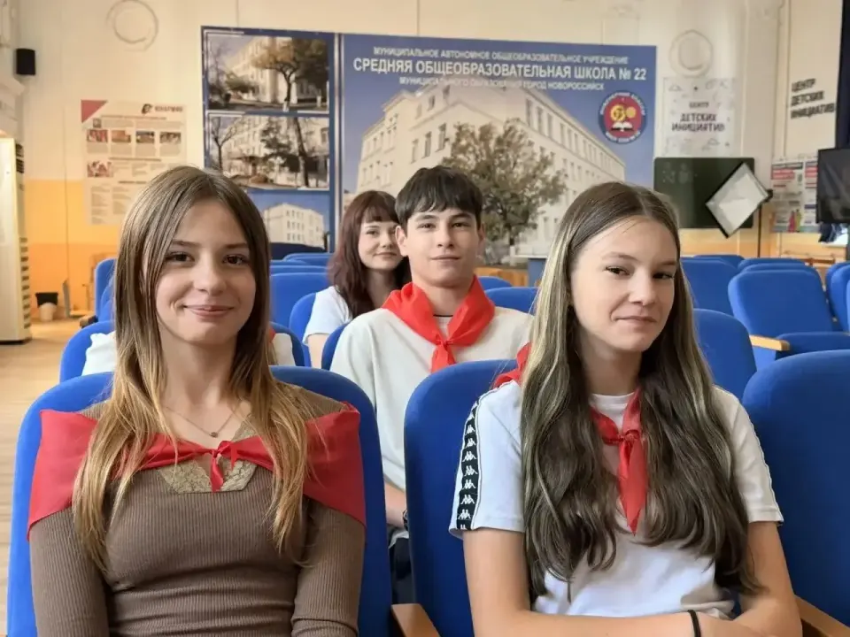 Фото из поста