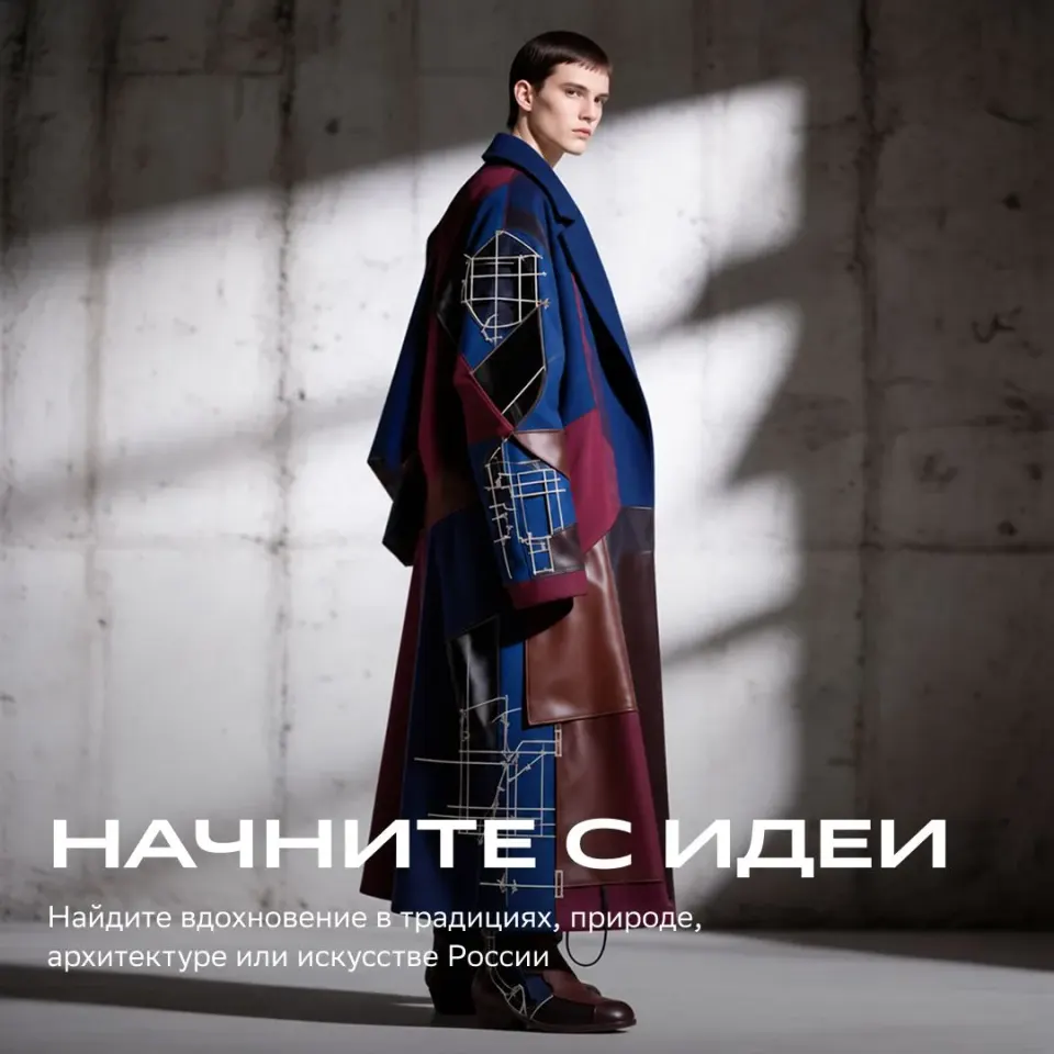 Фото из поста