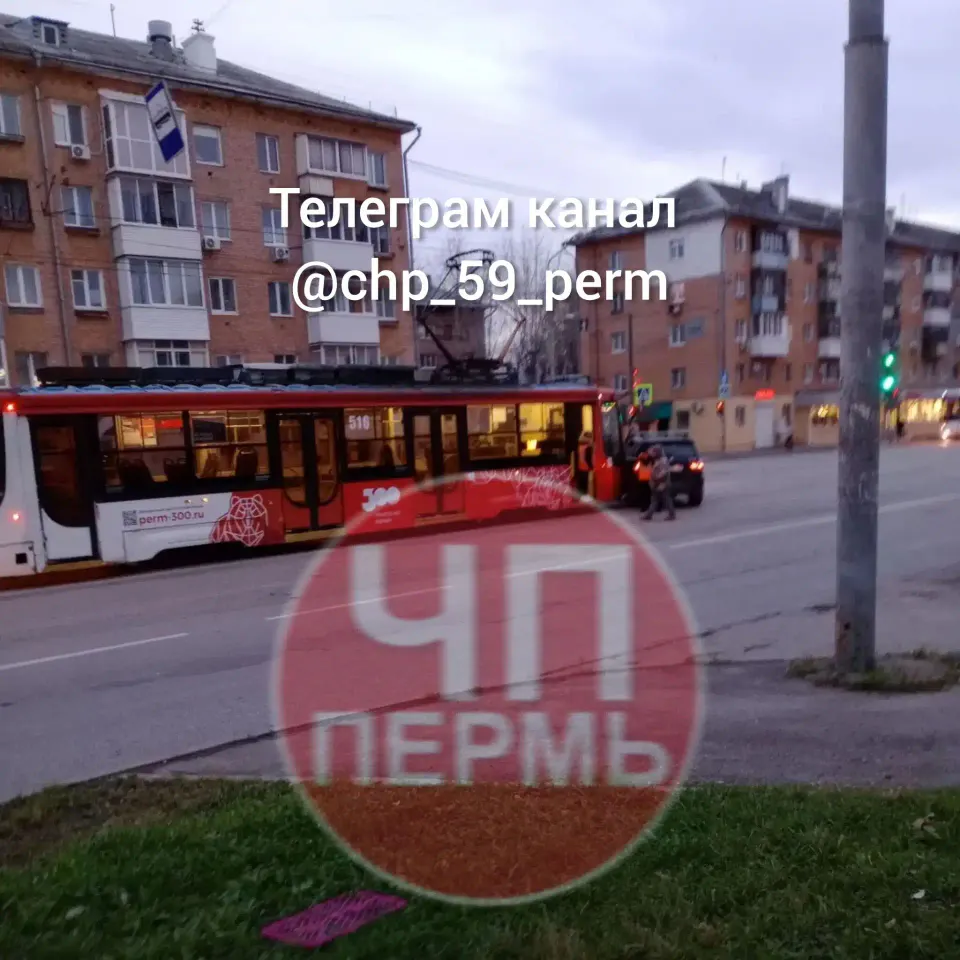 Фото из поста