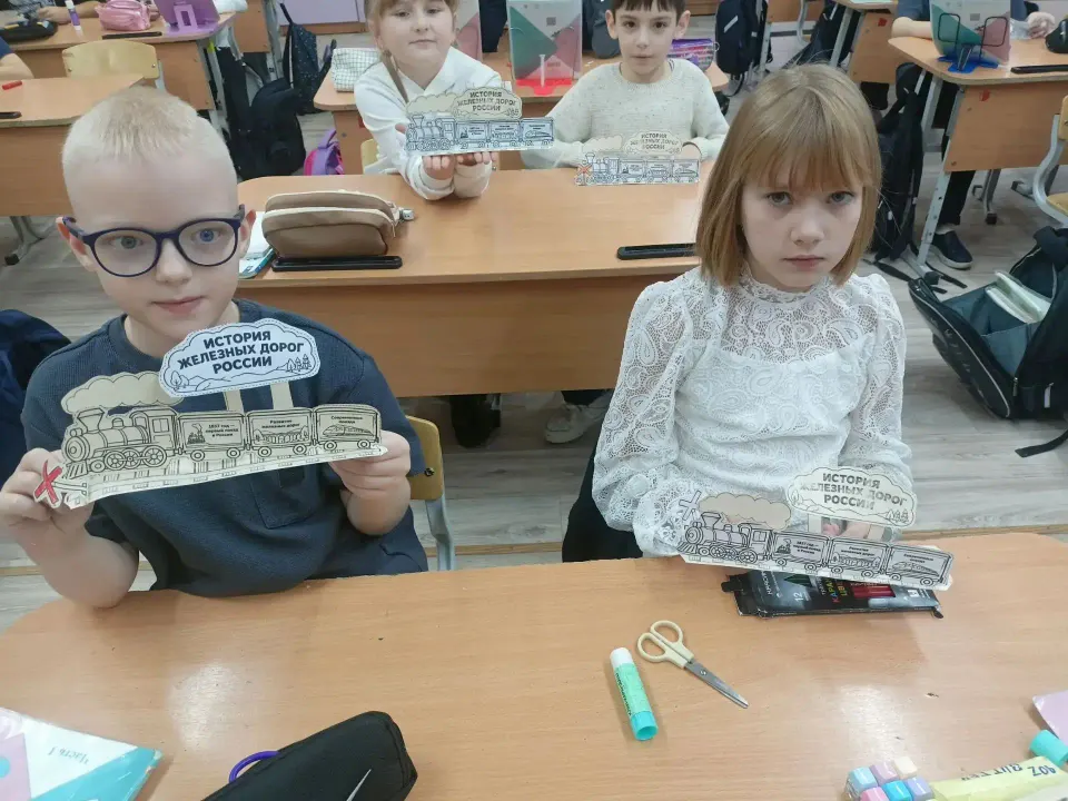 Фото из поста