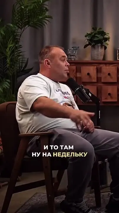 Обложка видео